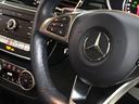 MERCEDES BENZ GLE
