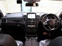 ＧＬＥ３５０ｄ　４マチックスポーツ　レーダーセーフティＰＫＧ　ロルフハルトゲＸ１０ＥＶＯ　パナメリカーナグリル　パノラマサンルーフ　ブラックレザー　ディストロニックプラス　ブラインドスポット＆レーンキープアシスト　３６０度カメラ（66枚目）