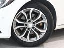 Ｃ２００ステーションワゴン　アバンギャルド　レーダーセーフティＰＫＧ　レーンキープアシスト　ブラインドスポットアシスト　ディストロニックプラス　ＬＥＤヘッドライト　電動テールゲート　メモリーパワーシート　シートヒーター　純正ナビ　バックカメラ（11枚目）
