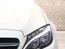 Ｃ２００ステーションワゴン　アバンギャルド　レーダーセーフティＰＫＧ　レーンキープアシスト　ブラインドスポットアシスト　ディストロニックプラス　ＬＥＤヘッドライト　電動テールゲート　メモリーパワーシート　シートヒーター　純正ナビ　バックカメラ（39枚目）