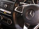 ＧＬＥ３５０ｄ　４マチックスポーツ　レーダーセーフティＰＫＧ　電動テールゲート　ランニングボード　黒本革　ヒーター＆パワーシート　パドルシフト　純正ナビ　Ｂｌｕｅｔｏｏｔｈオーディオ　３６０°カメラ　衝突軽減ブレーキ　アップルカープレイ（60枚目）