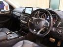 ＧＬＥ３５０ｄ　４マチックスポーツ　レーダーセーフティＰＫＧ　電動テールゲート　ランニングボード　黒本革　ヒーター＆パワーシート　パドルシフト　純正ナビ　Ｂｌｕｅｔｏｏｔｈオーディオ　３６０°カメラ　衝突軽減ブレーキ　アップルカープレイ（65枚目）