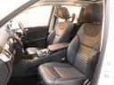 ＧＬＥ３５０ｄ　４マチックスポーツ　レーダーセーフティＰＫＧ　電動テールゲート　ランニングボード　黒本革　ヒーター＆パワーシート　パドルシフト　純正ナビ　Ｂｌｕｅｔｏｏｔｈオーディオ　３６０°カメラ　衝突軽減ブレーキ　アップルカープレイ（67枚目）