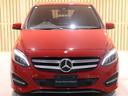 MERCEDES BENZ B-CLASS