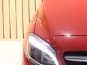 MERCEDES BENZ B-CLASS