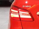 MERCEDES BENZ B-CLASS