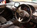MERCEDES BENZ B-CLASS
