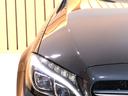 Ｃ２００アバンギャルド　レザーエクスクルーシブ＆レーダーセーフティＰＫＧ　クリスタルグレーレザー内装　メモリーパワーシート　シートヒーター　ヘッドアップディスプレイ　純正ナビ　バックカメラ　前後障害物センサー（37枚目）