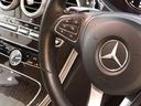 Ｃ２００アバンギャルド　レザーエクスクルーシブ＆レーダーセーフティＰＫＧ　クリスタルグレーレザー内装　メモリーパワーシート　シートヒーター　ヘッドアップディスプレイ　純正ナビ　バックカメラ　前後障害物センサー（60枚目）