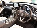 Ｃ２００アバンギャルド　レザーエクスクルーシブ＆レーダーセーフティＰＫＧ　クリスタルグレーレザー内装　メモリーパワーシート　シートヒーター　ヘッドアップディスプレイ　純正ナビ　バックカメラ　前後障害物センサー（65枚目）