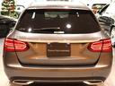 Cクラスステーションワゴン C200 4マチックステーションワゴンアバンギャルド レーダーセーフティPKG レーンキープアシスト ブラインドスポットアシスト ディストロニックプラス LEDヘッドライト 電動テールゲート メモリーパワーシート シートヒーター 純正ナビ バックカメラ(6枚目)