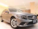 Cクラスステーションワゴン C200 4マチックステーションワゴンアバンギャルド レーダーセーフティPKG レーンキープアシスト ブラインドスポットアシスト ディストロニックプラス LEDヘッドライト 電動テールゲート メモリーパワーシート シートヒーター 純正ナビ バックカメラ(8枚目)