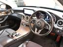 C200 4マチックステーションワゴンアバンギャルド レーダーセーフティPKG レーンキープアシスト ブラインドスポットアシスト ディストロニックプラス LEDヘッドライト 電動テールゲート メモリーパワーシート シートヒーター 純正ナビ バックカメラ(12枚目)