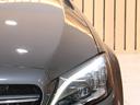 C200 4マチックステーションワゴンアバンギャルド レーダーセーフティPKG レーンキープアシスト ブラインドスポットアシスト ディストロニックプラス LEDヘッドライト 電動テールゲート メモリーパワーシート シートヒーター 純正ナビ バックカメラ(39枚目)
