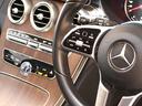 C200 4マチックステーションワゴンアバンギャルド レーダーセーフティPKG レーンキープアシスト ブラインドスポットアシスト ディストロニックプラス LEDヘッドライト 電動テールゲート メモリーパワーシート シートヒーター 純正ナビ バックカメラ(60枚目)