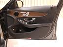 C200 4マチックステーションワゴンアバンギャルド レーダーセーフティPKG レーンキープアシスト ブラインドスポットアシスト ディストロニックプラス LEDヘッドライト 電動テールゲート メモリーパワーシート シートヒーター 純正ナビ バックカメラ(69枚目)