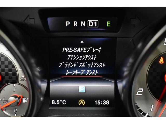 SLK200エクスクルーシブRSP 革キーGOナビ 2年保証(11枚目)