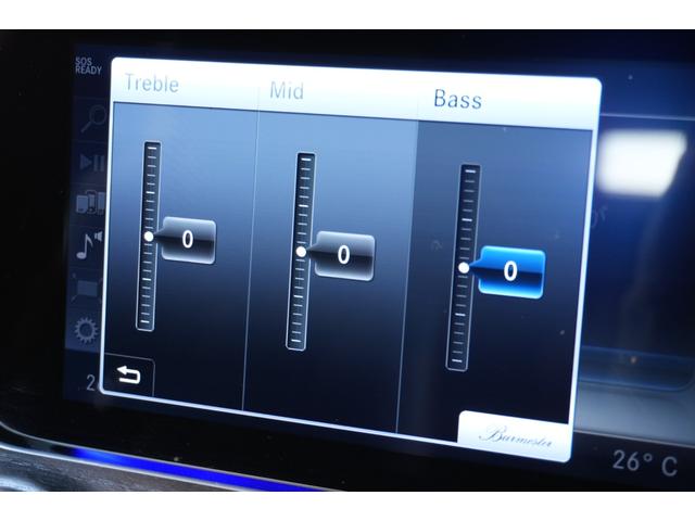 Eクラスステーションワゴン E250 ステーションワゴン アバンギャルドスポーツ エクスクルーシブPKG レーダーSP 中期 黒革 パノラマSR ナビTV ブルメスター 360カメラ Carplay エアバランスP 自動トランク フットオープナー LEDライト 2年保証(22枚目)