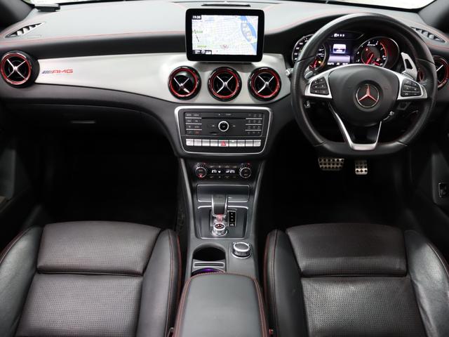 CLAクラス シューティングブレーク CLA45 4マチック シューティングブレーク 後期 レーダーSP 黒革 ヒーター パノラマSR 純正HDDナビ Carplay Bluetooth AMGスポーツサス AMG強化ブレーキ AMGエアロ 純正18AW 2年保証付(2枚目)