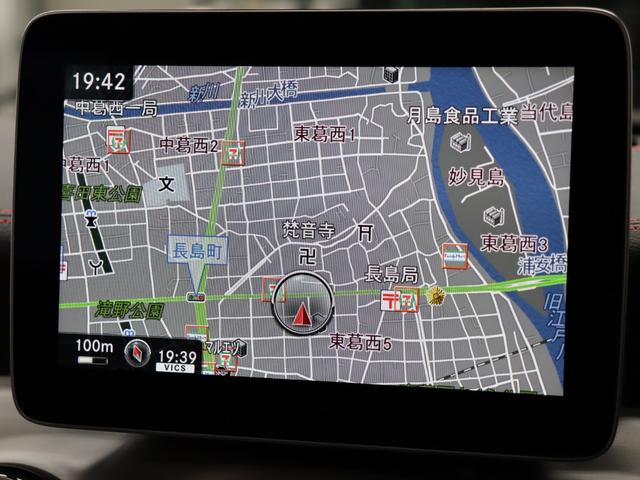 CLAクラス シューティングブレーク CLA45 4マチック シューティングブレーク 後期 レーダーSP 黒革 ヒーター パノラマSR 純正HDDナビ Carplay Bluetooth AMGスポーツサス AMG強化ブレーキ AMGエアロ 純正18AW 2年保証付(10枚目)