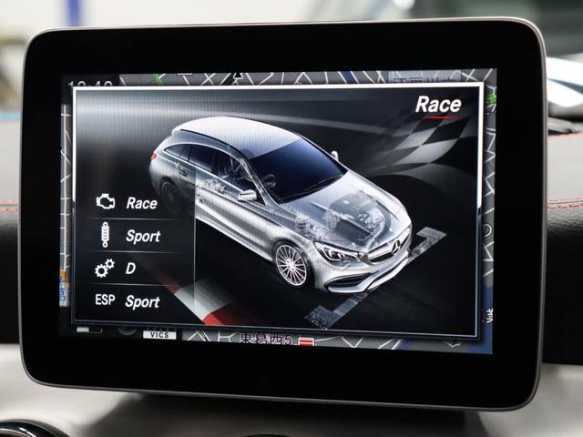 CLAクラス シューティングブレーク CLA45 4マチック シューティングブレーク 後期 レーダーSP 黒革 ヒーター パノラマSR 純正HDDナビ Carplay Bluetooth AMGスポーツサス AMG強化ブレーキ AMGエアロ 純正18AW 2年保証付(12枚目)