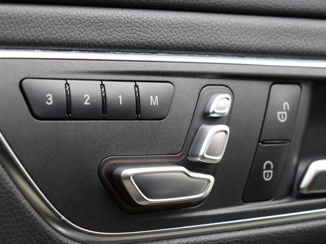 CLAクラス シューティングブレーク CLA45 4マチック シューティングブレーク 後期 レーダーSP 黒革 ヒーター パノラマSR 純正HDDナビ Carplay Bluetooth AMGスポーツサス AMG強化ブレーキ AMGエアロ 純正18AW 2年保証付(14枚目)