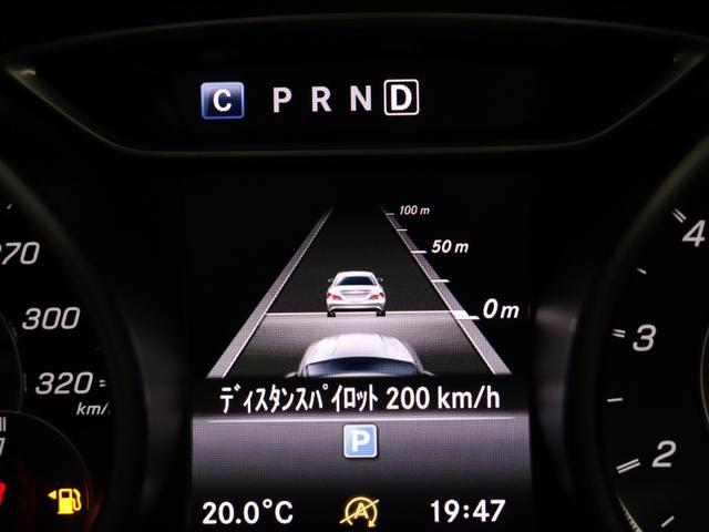 CLAクラス シューティングブレーク CLA45 4マチック シューティングブレーク 後期 レーダーSP 黒革 ヒーター パノラマSR 純正HDDナビ Carplay Bluetooth AMGスポーツサス AMG強化ブレーキ AMGエアロ 純正18AW 2年保証付(15枚目)