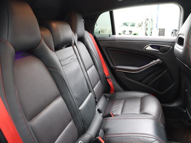 CLAクラス シューティングブレーク CLA45 4マチック シューティングブレーク 後期 レーダーSP 黒革 ヒーター パノラマSR 純正HDDナビ Carplay Bluetooth AMGスポーツサス AMG強化ブレーキ AMGエアロ 純正18AW 2年保証付(23枚目)