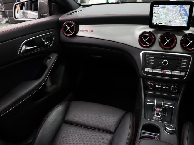 CLAクラス シューティングブレーク CLA45 4マチック シューティングブレーク 後期 レーダーSP 黒革 ヒーター パノラマSR 純正HDDナビ Carplay Bluetooth AMGスポーツサス AMG強化ブレーキ AMGエアロ 純正18AW 2年保証付(25枚目)