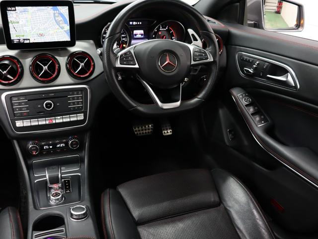 CLAクラス シューティングブレーク CLA45 4マチック シューティングブレーク 後期 レーダーSP 黒革 ヒーター パノラマSR 純正HDDナビ Carplay Bluetooth AMGスポーツサス AMG強化ブレーキ AMGエアロ 純正18AW 2年保証付(26枚目)