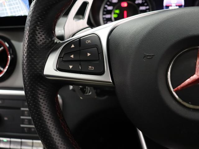 CLAクラス シューティングブレーク CLA45 4マチック シューティングブレーク 後期 レーダーSP 黒革 ヒーター パノラマSR 純正HDDナビ Carplay Bluetooth AMGスポーツサス AMG強化ブレーキ AMGエアロ 純正18AW 2年保証付(27枚目)