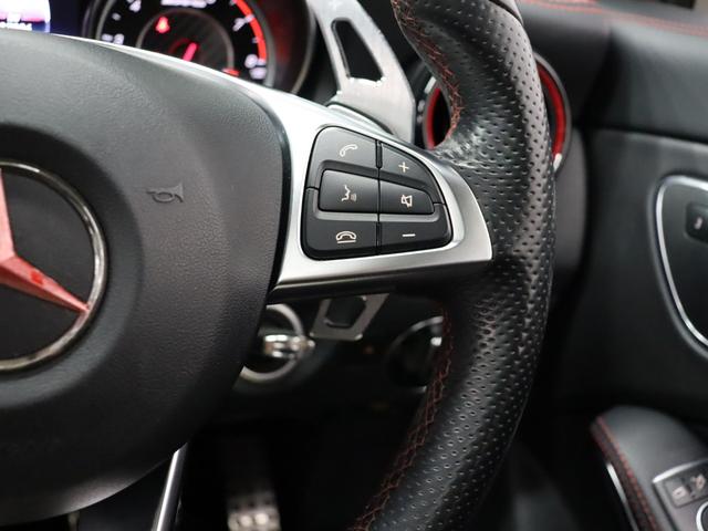 CLAクラス シューティングブレーク CLA45 4マチック シューティングブレーク 後期 レーダーSP 黒革 ヒーター パノラマSR 純正HDDナビ Carplay Bluetooth AMGスポーツサス AMG強化ブレーキ AMGエアロ 純正18AW 2年保証付(28枚目)