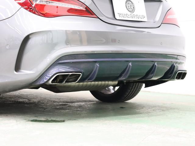 CLAクラス シューティングブレーク CLA45 4マチック シューティングブレーク 後期 レーダーSP 黒革 ヒーター パノラマSR 純正HDDナビ Carplay Bluetooth AMGスポーツサス AMG強化ブレーキ AMGエアロ 純正18AW 2年保証付(40枚目)