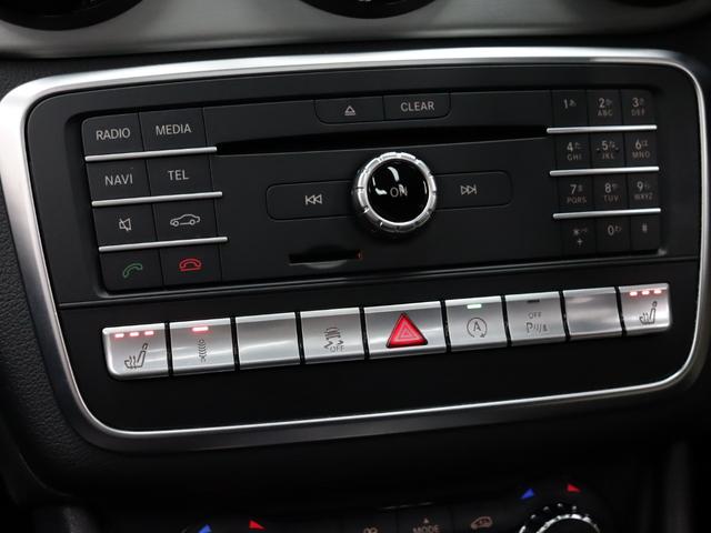 CLAクラス シューティングブレーク CLA45 4マチック シューティングブレーク 後期 レーダーSP 黒革 ヒーター パノラマSR 純正HDDナビ Carplay Bluetooth AMGスポーツサス AMG強化ブレーキ AMGエアロ 純正18AW 2年保証付(47枚目)