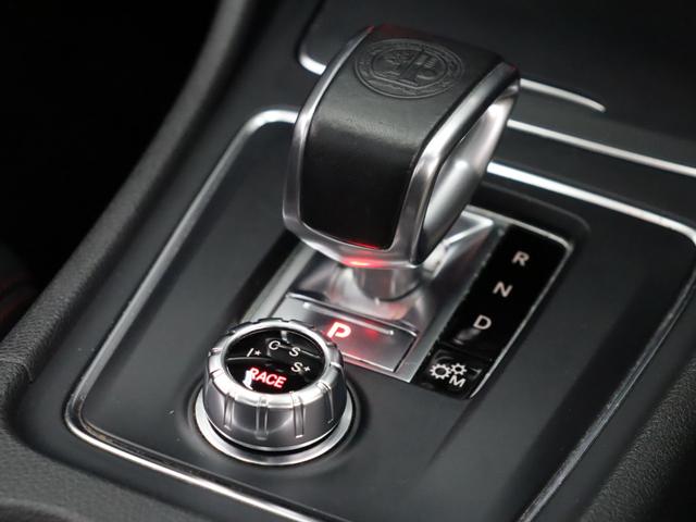 CLAクラス シューティングブレーク CLA45 4マチック シューティングブレーク 後期 レーダーSP 黒革 ヒーター パノラマSR 純正HDDナビ Carplay Bluetooth AMGスポーツサス AMG強化ブレーキ AMGエアロ 純正18AW 2年保証付(49枚目)