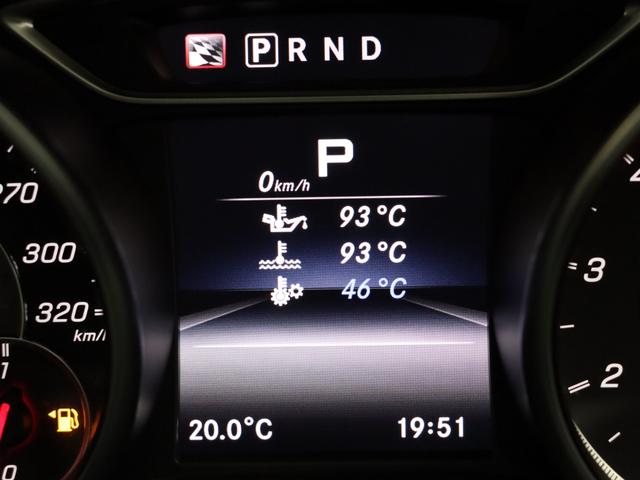 CLAクラス シューティングブレーク CLA45 4マチック シューティングブレーク 後期 レーダーSP 黒革 ヒーター パノラマSR 純正HDDナビ Carplay Bluetooth AMGスポーツサス AMG強化ブレーキ AMGエアロ 純正18AW 2年保証付(50枚目)