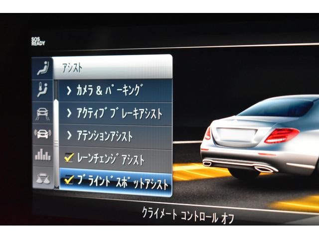 メルセデスＡＭＧ Ｅクラス