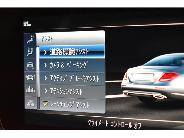 メルセデスＡＭＧ Ｅクラス