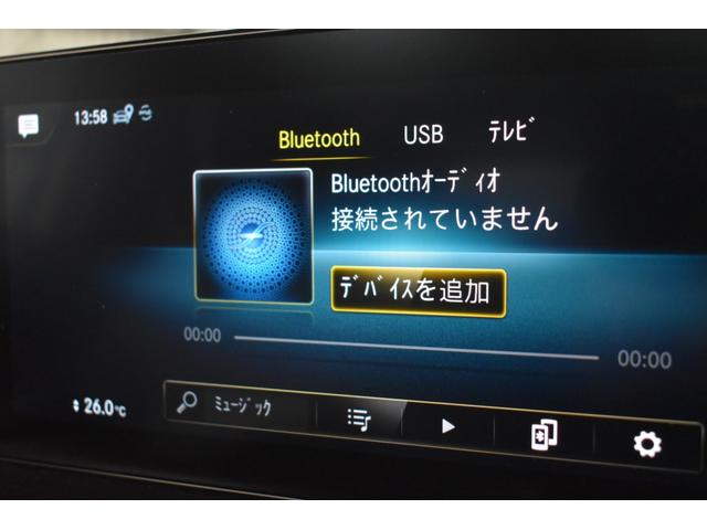 ＧＬＡ３５　４マチック　ＡＭＧアドバンスドＰ　レーダーセーフティＰ　１オーナー　８速ＡＴ　パノラマＳＲ　ヒーター黒／灰革　ディストロ　ＢＳＭ　ＡＭＧエアロ１９ＡＷ　ＨＵＤ　電動Ｆゲート　ＭＢＵＸ　３６０カメラ　２年保証(18枚目)