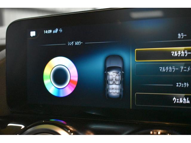 ＧＬＡ３５　４マチック　ＡＭＧアドバンスドＰ　レーダーセーフティＰ　１オーナー　８速ＡＴ　パノラマＳＲ　ヒーター黒／灰革　ディストロ　ＢＳＭ　ＡＭＧエアロ１９ＡＷ　ＨＵＤ　電動Ｆゲート　ＭＢＵＸ　３６０カメラ　２年保証(37枚目)