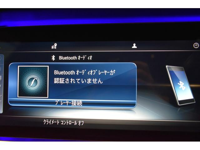 Ｅ２００　アバンギャルド　ＡＭＧライン　エクスクルーシブ　レーダーＰ　ＢＳＧ搭載　ＭＥコネクト　パノラマＲ　全席ヒーター黒革　ディストロ　ＢＳＭ　ＡＭＧエアロ１９ＡＷ　キーＧＯ　ＨＵＤ　電動Ｒゲート　ブルメＳ　地デジ３６０カメラ　２年保証(17枚目)