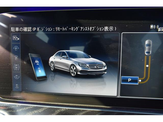 Ｅ２００　アバンギャルド　ＡＭＧライン　エクスクルーシブ　レーダーＰ　ＢＳＧ搭載　ＭＥコネクト　パノラマＲ　全席ヒーター黒革　ディストロ　ＢＳＭ　ＡＭＧエアロ１９ＡＷ　キーＧＯ　ＨＵＤ　電動Ｒゲート　ブルメＳ　地デジ３６０カメラ　２年保証(18枚目)