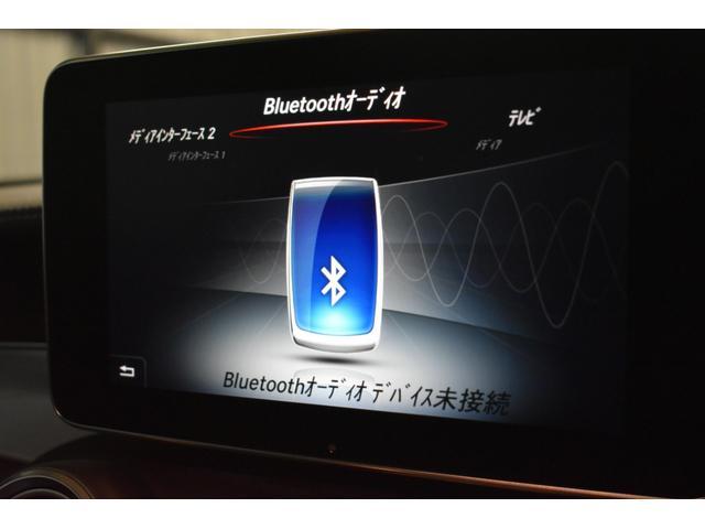 Ｃクラス Ｃ４３　４マチッククーペ　レーダーセーフティＰ　９速ＡＴ　３６７馬力　右Ｈ　ヒータ－黒革　ディストロ　Ｂスポット　ＡＭＧ１９ＡＷ　キーレスＧｏ　ＰＴＳ　自動Ｆトランク　ブルメスタ－Ｓ　地デジＢカメラ　２年保証（17枚目）