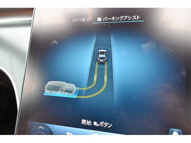 Ｃ２２０ｄ　４マチック　オールテレイン　レザーエクスクルーシブ　レーダーＳＰ　Ｗ２０６型　ＩＳＧ搭載　ディーゼル　１オーナー　パノラマＲ　ヒーター茶革　ＡＣＣ　ＢＳＭ　純正１８ＡＷ　電動Ｒゲート　キーＧＯ　ＭＢＵＸナビ３６０カメラ　２年保証(37枚目)