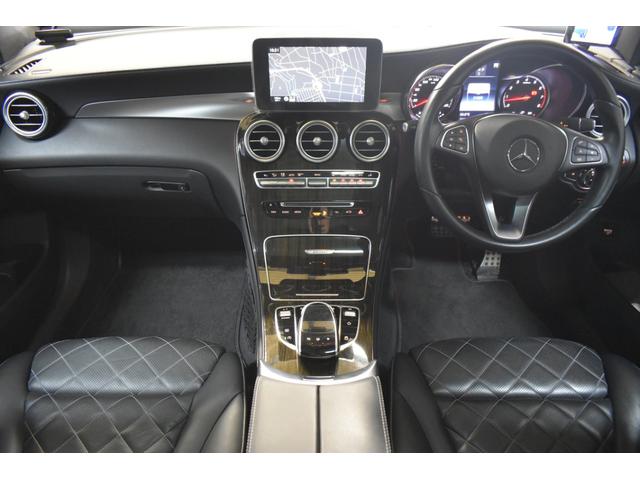 ＧＬＣ ＧＬＣ２５０　４マチックエディション１　レーダーＳＰ　限定２５０台　４ＷＤ　２１１馬力　１オナ　パノラマサンＲ　全席ヒーター黒革　ディストロ　Ｂスポ　ＡＭＧエアロ２０ＡＷ　キーＧｏ　ＰＴＳ　フットゲート　ブルメＳ　地デジ３６０カメ　２年保証（3枚目）