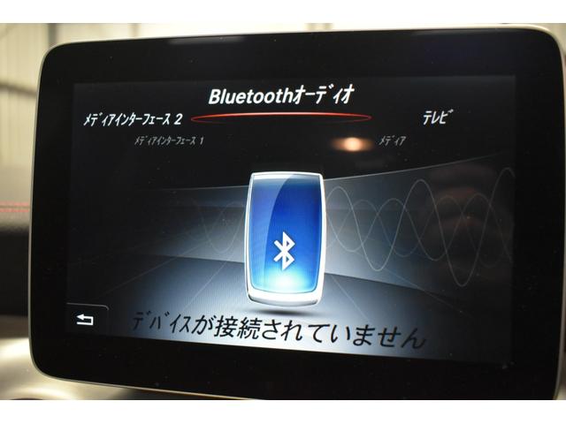 ＣＬＡ４５　４マチック　レーダーセーフティＰ　後期型　３８１馬力　パノラマＳＲ　ヒーター黒革　専用ステア＆マフラー　ディストロ　ＢＳＭ　Ｌキープ　ＡＭＧエアロ１８ＡＷ　キーレスＧＯ　ＰＴＳ　地デジＢカメラ　２年保証(16枚目)