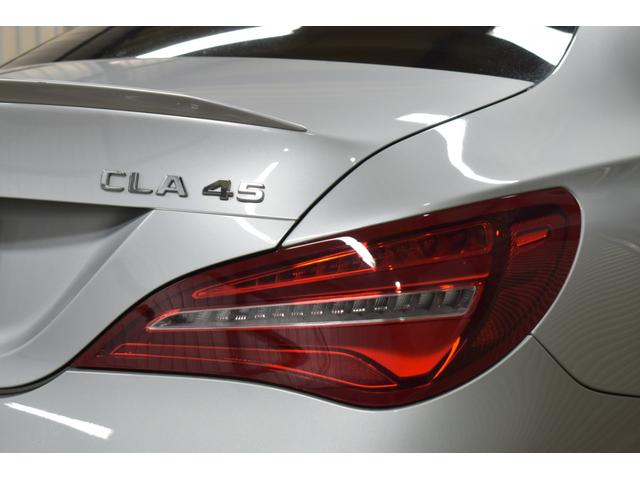 ＣＬＡ４５　４マチック　レーダーセーフティＰ　後期型　３８１馬力　パノラマＳＲ　ヒーター黒革　専用ステア＆マフラー　ディストロ　ＢＳＭ　Ｌキープ　ＡＭＧエアロ１８ＡＷ　キーレスＧＯ　ＰＴＳ　地デジＢカメラ　２年保証(45枚目)