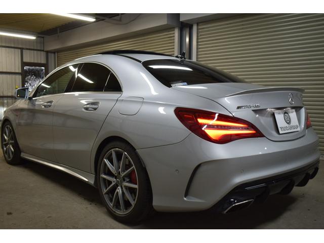 ＣＬＡ４５　４マチック　レーダーセーフティＰ　後期型　３８１馬力　パノラマＳＲ　ヒーター黒革　専用ステア＆マフラー　ディストロ　ＢＳＭ　Ｌキープ　ＡＭＧエアロ１８ＡＷ　キーレスＧＯ　ＰＴＳ　地デジＢカメラ　２年保証(47枚目)