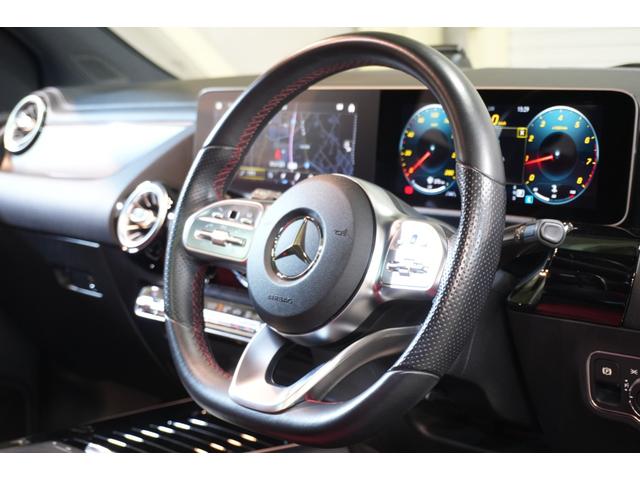 Bクラス B180 AMGレザーエクスクルーシブパッケージ アドバンスド&ナビゲーションPKG 赤黒革 シートヒーター SR MBUXナビ フルセグTV HUD 360カメラ LEDヘッド 自動Rゲート/ハンズフリーA AMGエアロ&18AW 2年保証(11枚目)