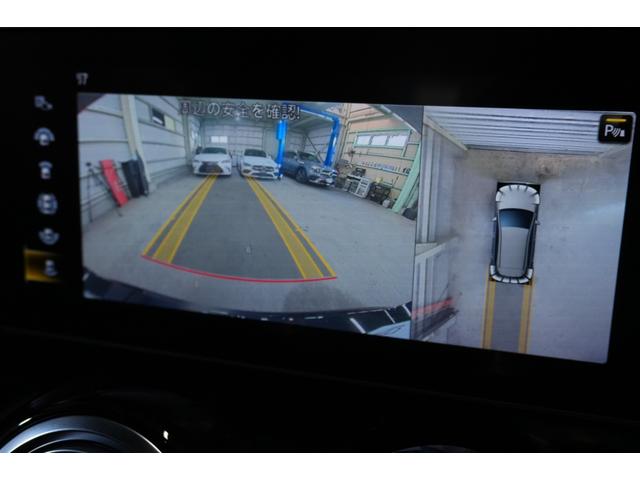 Bクラス B180 AMGレザーエクスクルーシブパッケージ アドバンスド&ナビゲーションPKG 赤黒革 シートヒーター SR MBUXナビ フルセグTV HUD 360カメラ LEDヘッド 自動Rゲート/ハンズフリーA AMGエアロ&18AW 2年保証(14枚目)